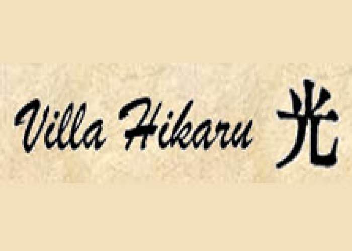 Villa Hikaru logo