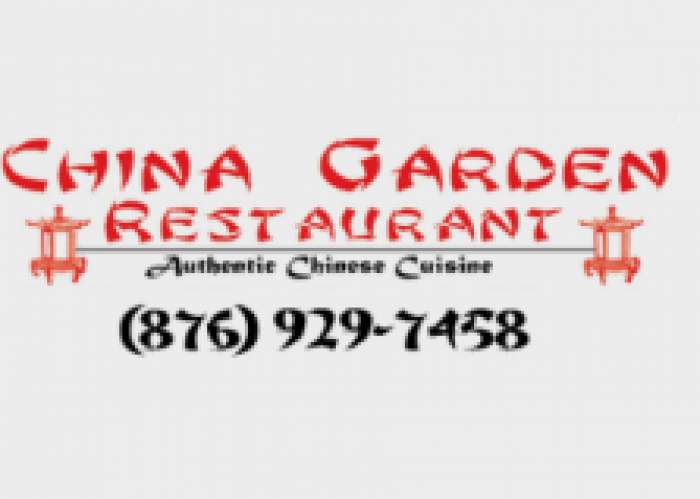 China Garden Restaurant Ltd logo